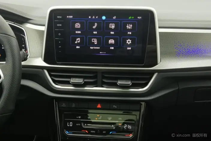 Volkswagen T-Roc 2023 Model 300TSI DSG Chenguang Edition – фото 14