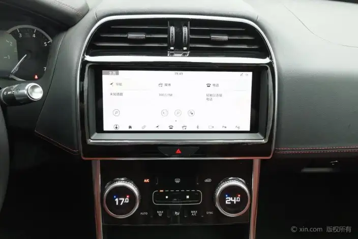 Jaguar XE L 2020 Model 2.0T 200PS R-DYNAMIC S Enterprising Sports Edition – фото 13