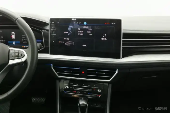 Volkswagen Sagitar 2023 Model 200TSI DSG Beyond Edition – фото 13