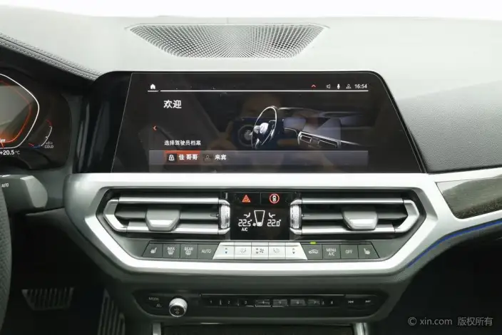 BMW 3 Series 2020 Model Facelift 325Li M Sports Set – фото 9