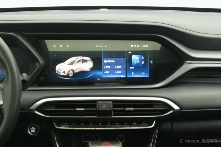 GAC Trumpchi GS4 2021 Model 270T Automatic Smart Connect Technology Edition – фото 13