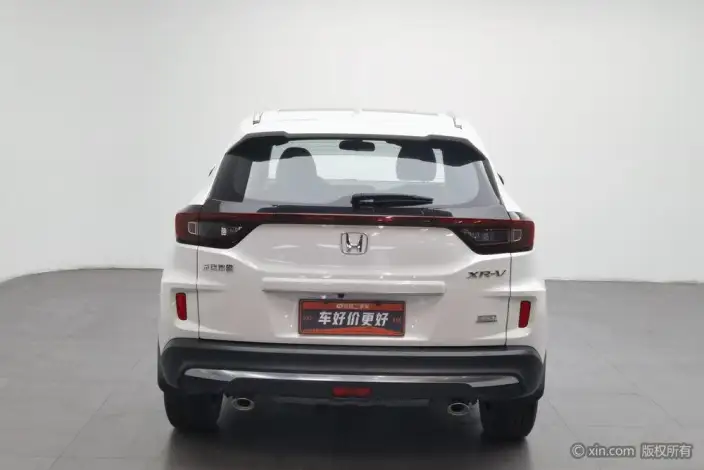 Honda XR-V 2021 Model 220TURBO CVT Comfort Edition – фото 3