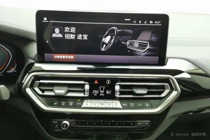 BMW X3 2022 Model Facelift xDrive25i M Sports Set – фото 13