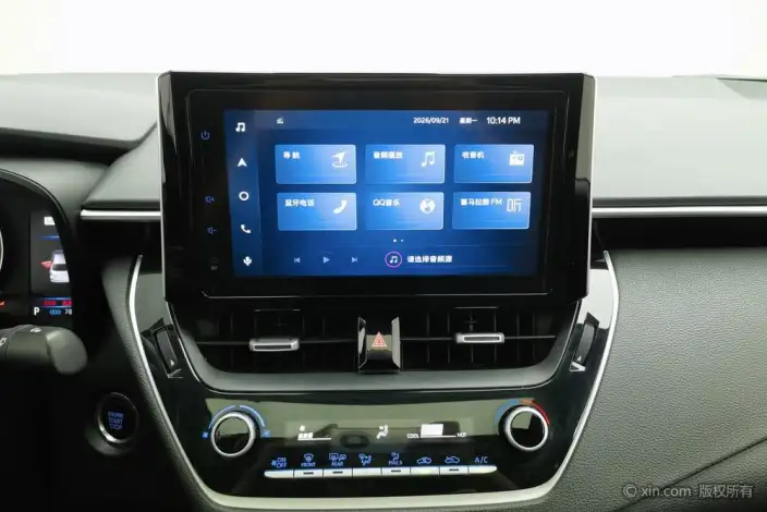 Toyota Corolla 2021 Model 1.2T S-CVT Elite PLUS Edition – фото 13