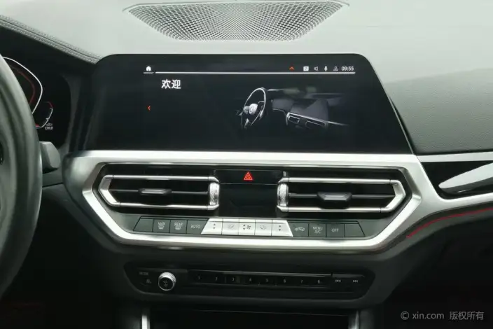 BMW 3 Series 2021 Model Facelift II 320Li M Sports Set – фото 13