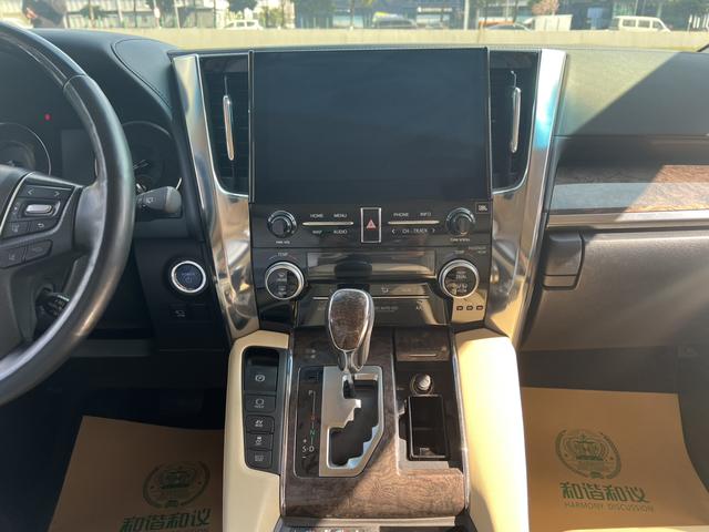 Toyota Vellfire 2021 Crown Hybrid 2.5L HV Ultimate – фото 10