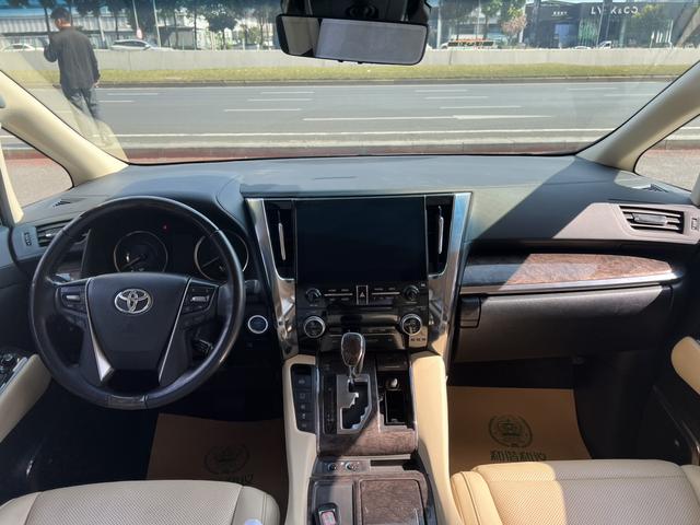 Toyota Vellfire 2021 Crown Hybrid 2.5L HV Ultimate – фото 11
