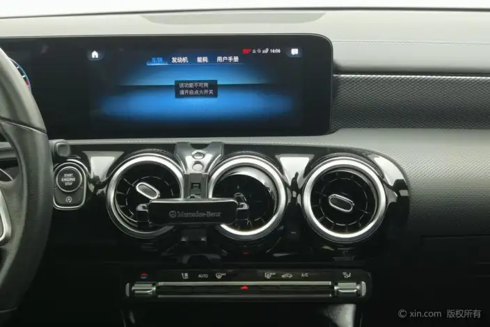 Mercedes-Benz A-class 2021 Model Facelift A 180 L Sports sedan – фото 14