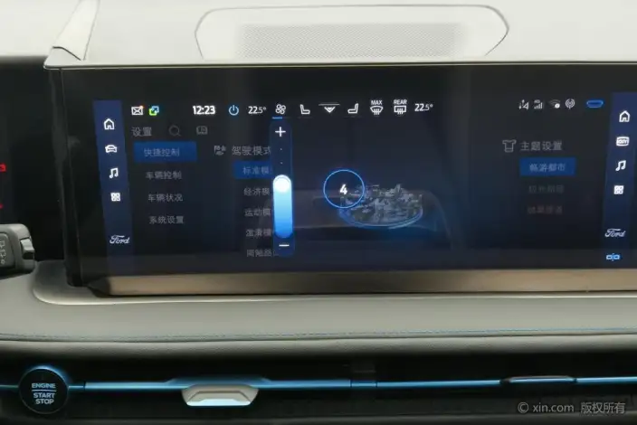 Ford Edge 2023 Model Ford Edge L 2.0T EcoBoost 2WD VII seat Luxury Model – фото 8