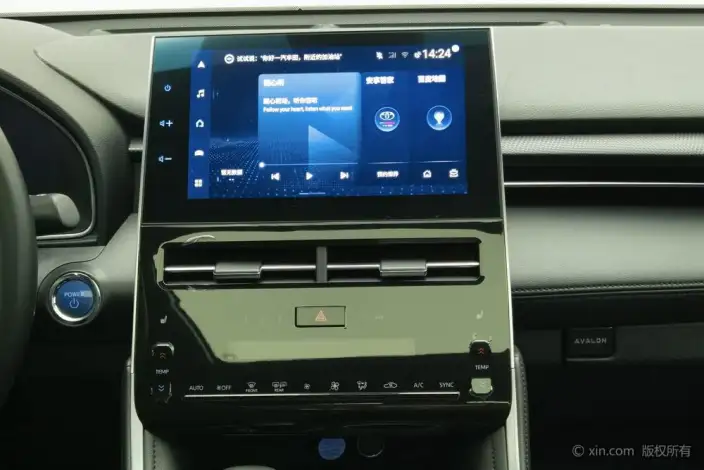 Toyota Avalon 2022 Model Hybrid 2.5L XLE Premium Edition – фото 11
