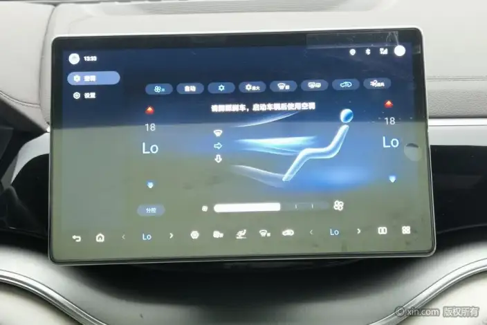 BYD Song PLUS DM 2025 Model DM-i 112KM Noble Model – фото 8