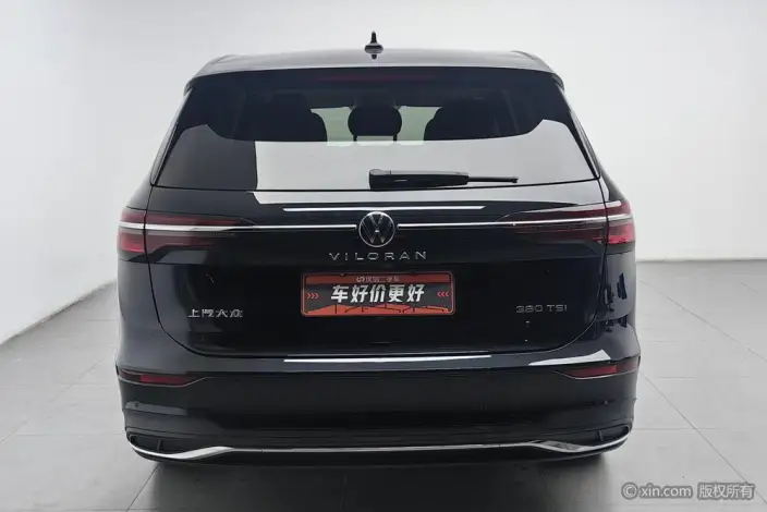 Viloran 2024 Model 380TSI Zun Drive Edition – фото 3