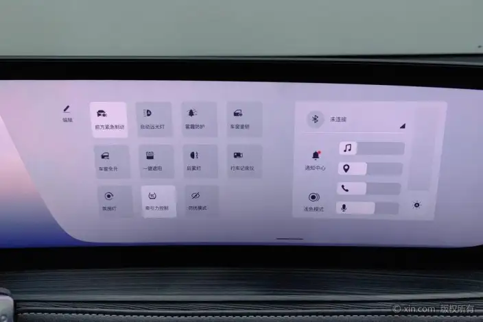 Buick LaCrosse 2023 Model 28T Automatic Yue Zun Edition – фото 11
