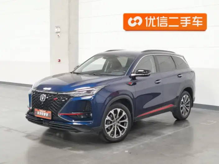 Changan CS75 PLUS 2020 Model 2.0T Automatic Flagship Model – фото 1