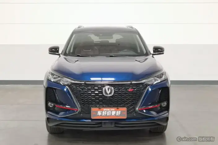 Changan CS75 PLUS 2020 Model 2.0T Automatic Flagship Model – фото 2