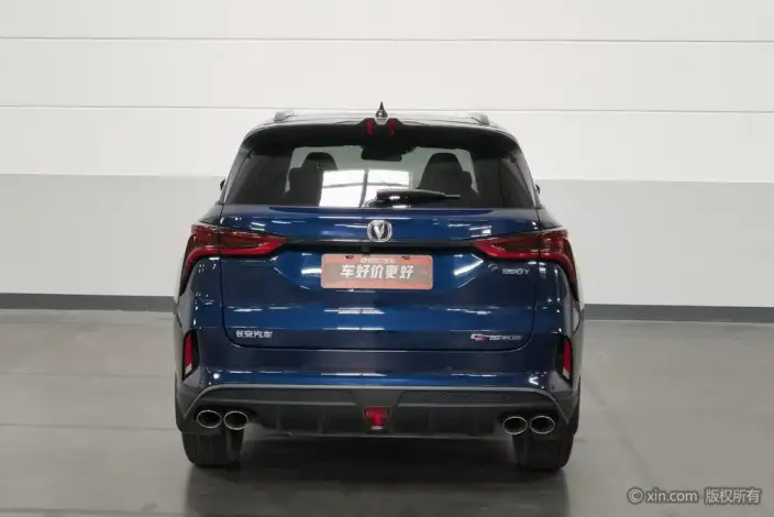Changan CS75 PLUS 2020 Model 2.0T Automatic Flagship Model – фото 3