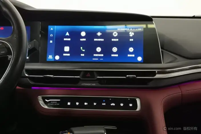 Changan CS75 PLUS 2020 Model 2.0T Automatic Flagship Model – фото 13