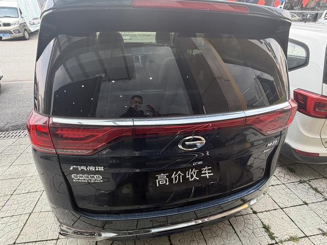 GAC M8 2023 Leading Series 390T Supreme – фото 13