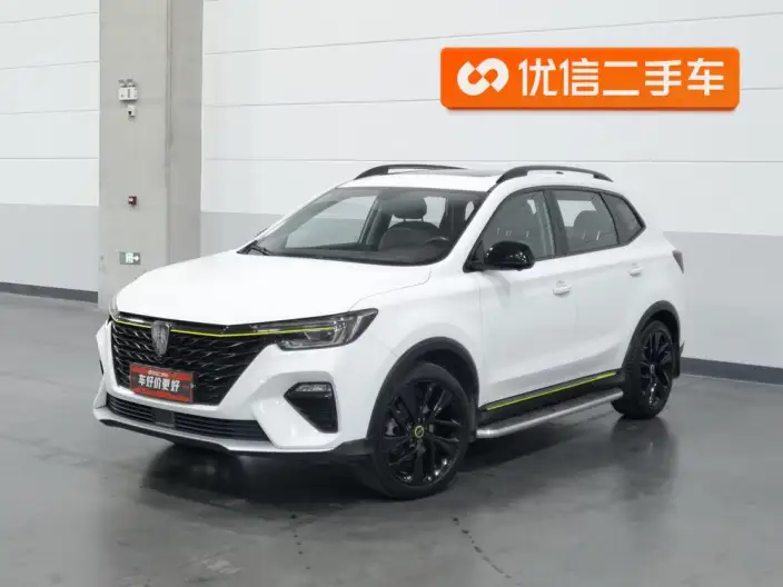 Roewe RX5 2020 Model PLUS 300TGI Automatic Ali Guo Trendy Ultimate Edition – фото 1