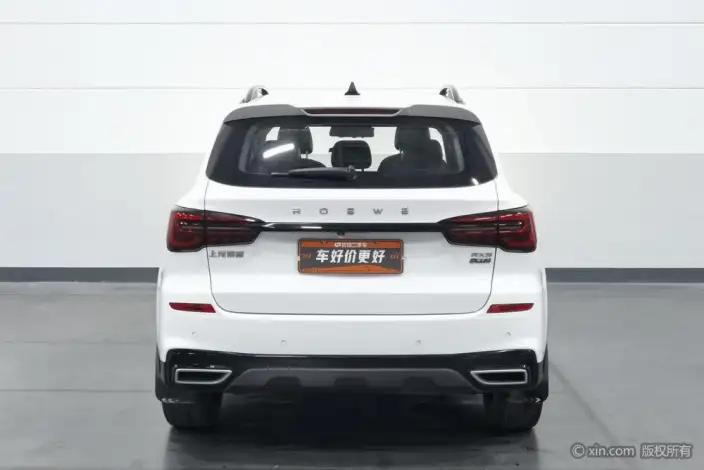 Roewe RX5 2020 Model PLUS 300TGI Automatic Ali Guo Trendy Ultimate Edition – фото 3