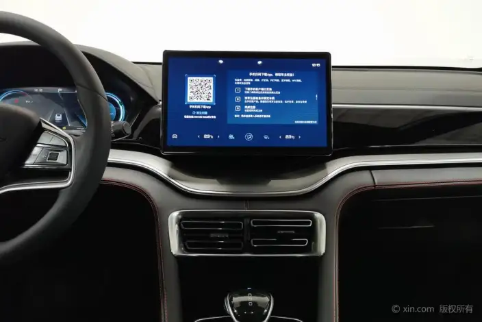 BYD Song PLUS 2020 Model 1.5T Automatic Flagship Model – фото 14