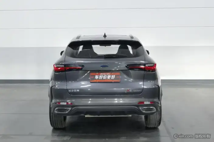 Changan Oshan X5 2021 Model 1.5T DCT Flagship Model – фото 3