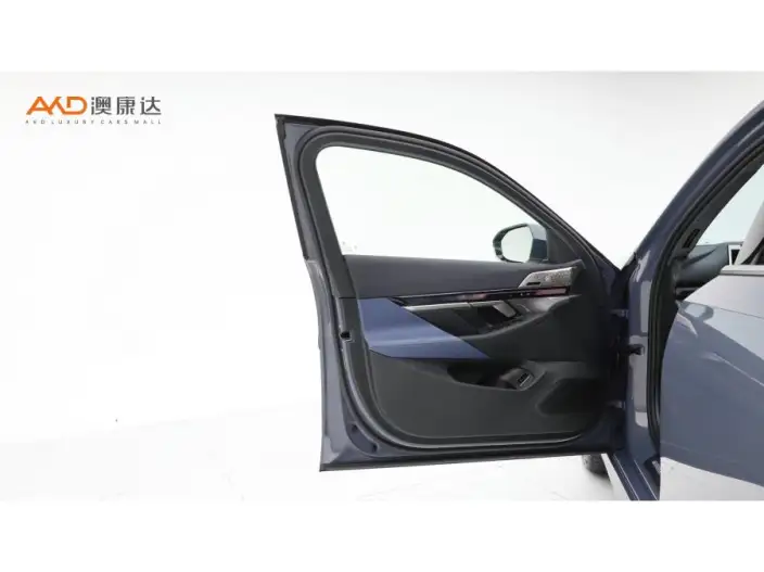 BMW 5 Series 2024 Model 530Li Exclusive Model M Sports Set – фото 10