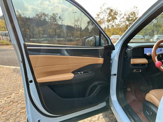 Geely Galaxy L7 2024 1.5T DHT 115km PLUS Longteng Edition – фото 9