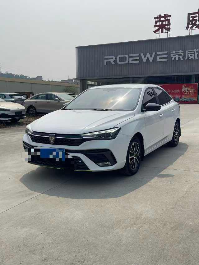 Roewe i5 2021 1.5L CVT Platinum Edition – фото 1