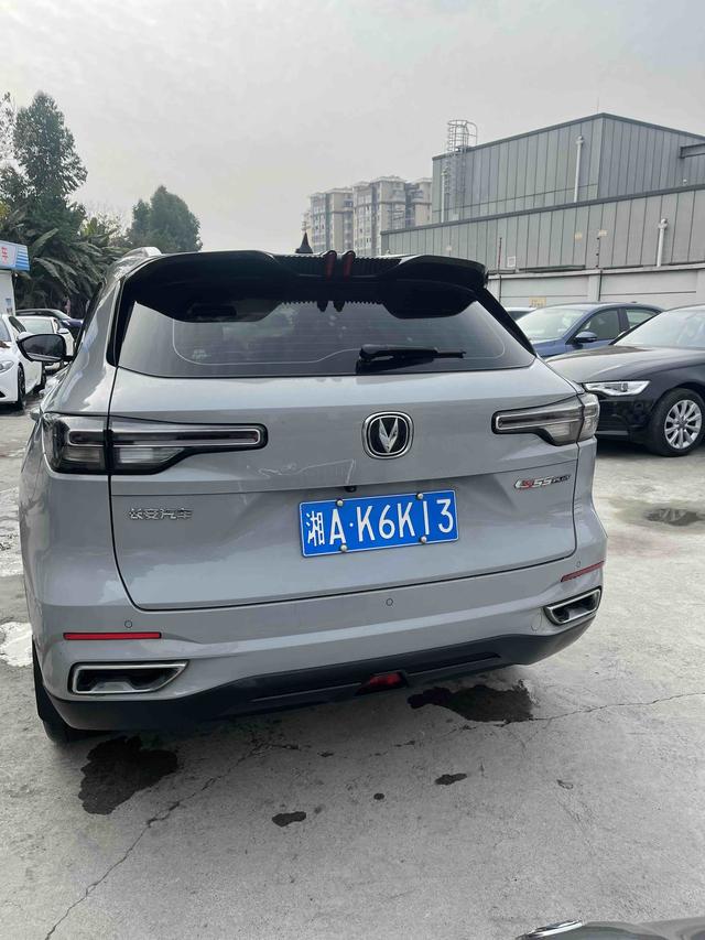 Changan CS55 PLUS 2022 Second Generation 1.5T DCT Luxury – фото 9