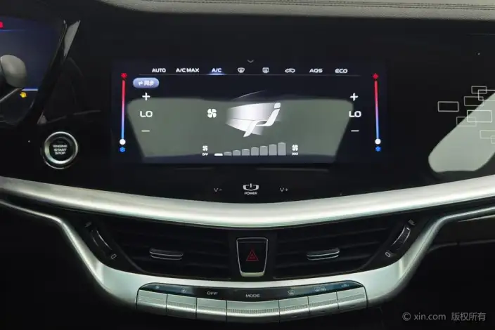 Geely Borui 2021 Model 1.8T Pilot Edition + – фото 13