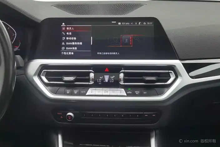 BMW 3 Series 2020 Model 320Li M Sports Set – фото 14