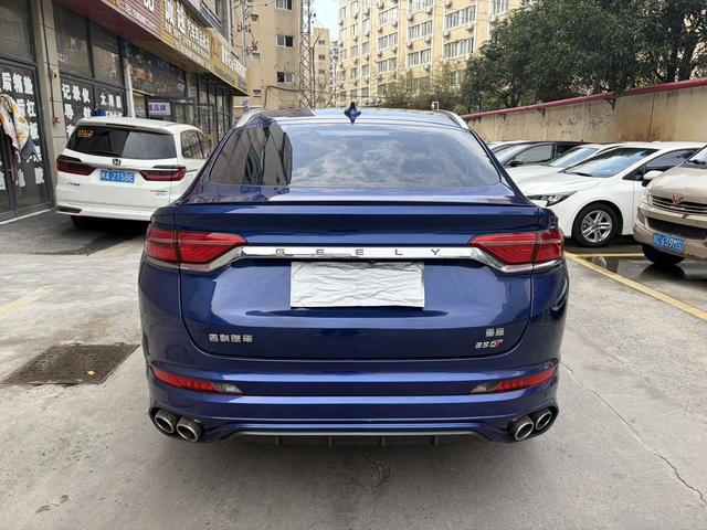 Xingyue Модель 2020 года High Power Edition 350T Shine Exeed Compass – фото 11