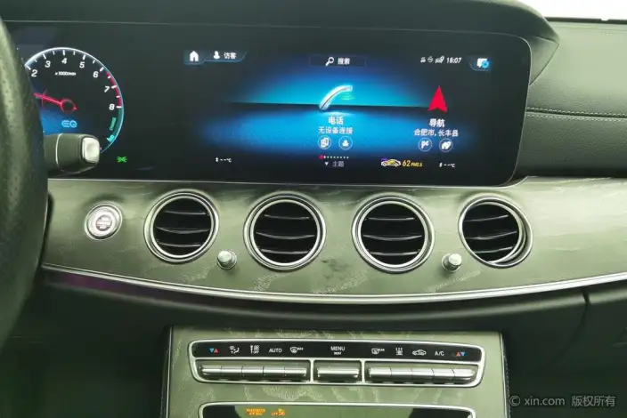 Mercedes-Benz E-Class PHEV 2021 Model E 350 e L Sports sedan – фото 13
