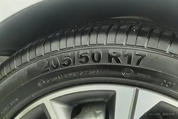 Geely Emgrand 2022 Model No. 4 Gen 1.5L CVT Noble Model – фото 12
