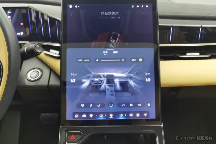 Geely Boyue L 2023 Model 2.0TD DCT Noble Model – фото 10