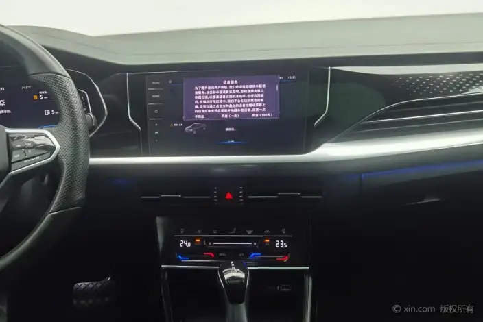 Volkswagen Passat 2023 Model Facelift 330TSI Starry sky Deluxe Edition – фото 12
