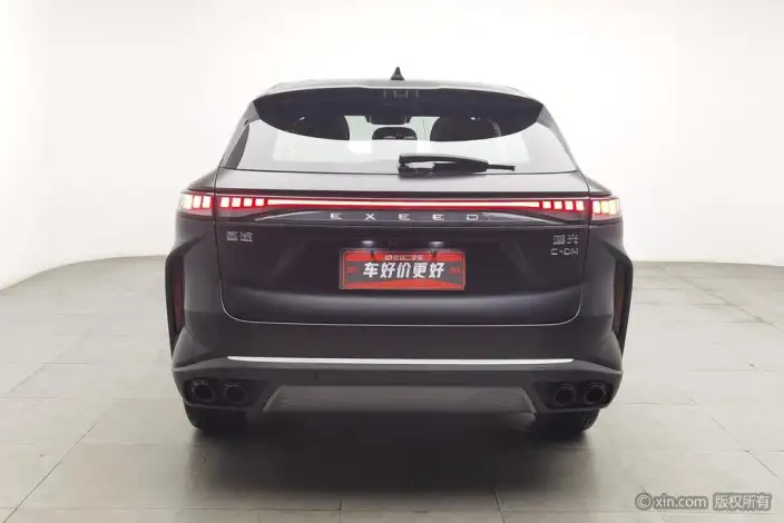 EXEED Yaoguang C-DM 2025 Model Beyond Edition