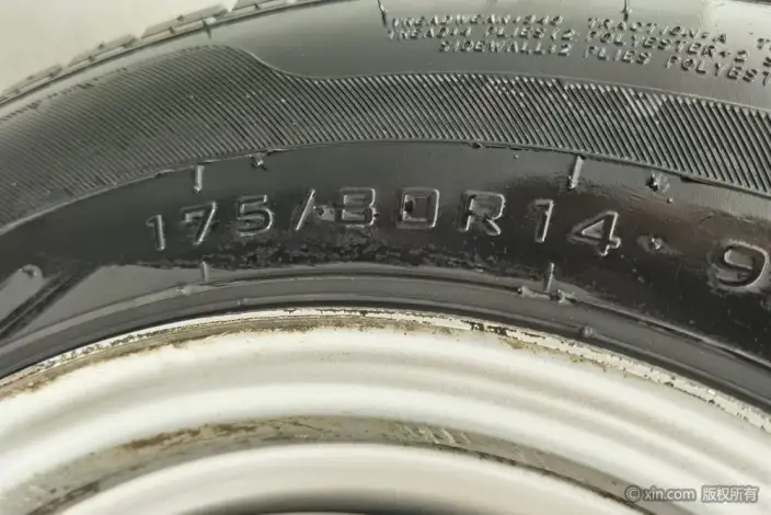 Dongfeng Xiaokang C36 Ⅱ 2024 Model 1.5L Standard Model – фото 8