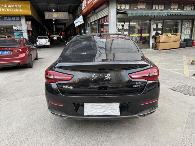 Hongqi H5 Classic 2022 1.8T Automatic Smartlink Flag Edition – фото 11