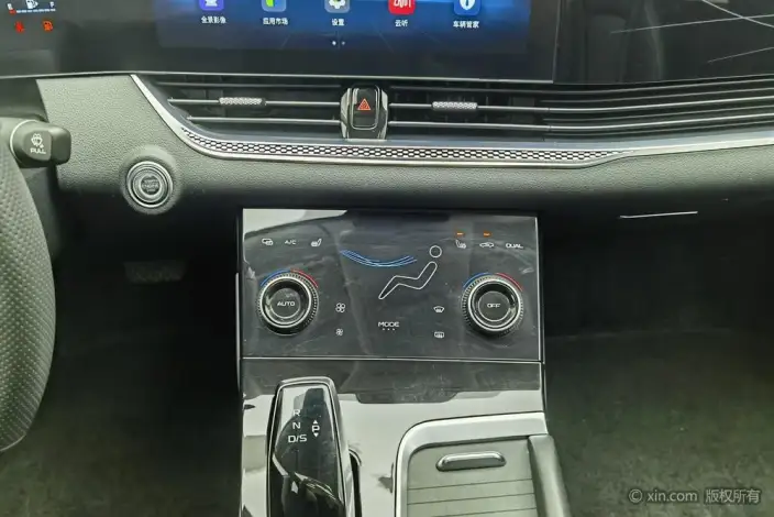 BESTUNE B70 2023 Model Third generation 1.5T Automatic Changxiang Edition Model – фото 10