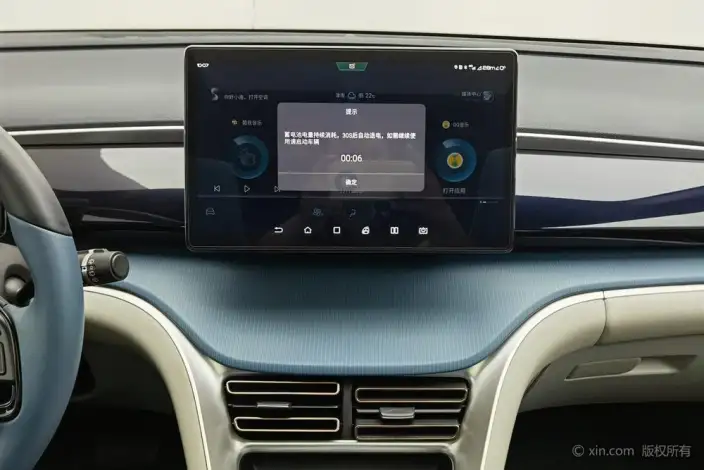 BYD Song Pro 2021 Model 1.5T Xiaoyun Edition Automatic Luxury Model – фото 12