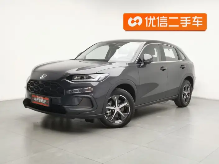 ZR-V Zhizai 2023 Model 1.5T CVT Technology Edition – фото 1