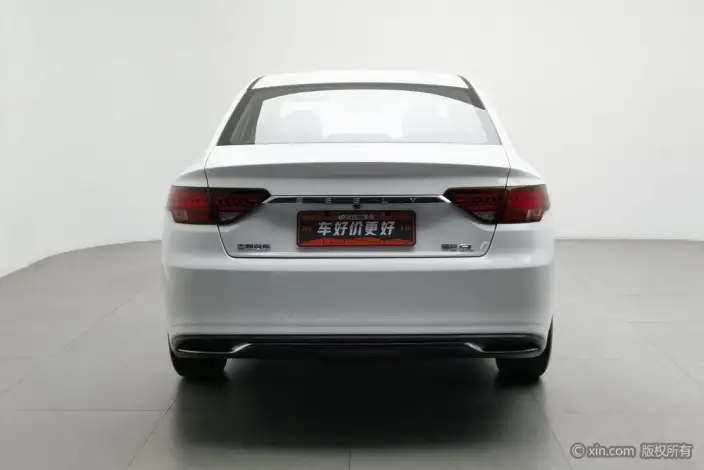 Geely Emgrand GL 2021 Model UP 1.4T CVT Ling Shang Model – фото 3