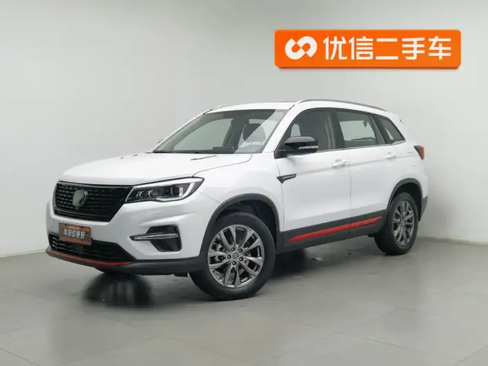 Changan CS75 2021 Model Rong Shine Million Edition 280T DCT Noble Model – фото 1