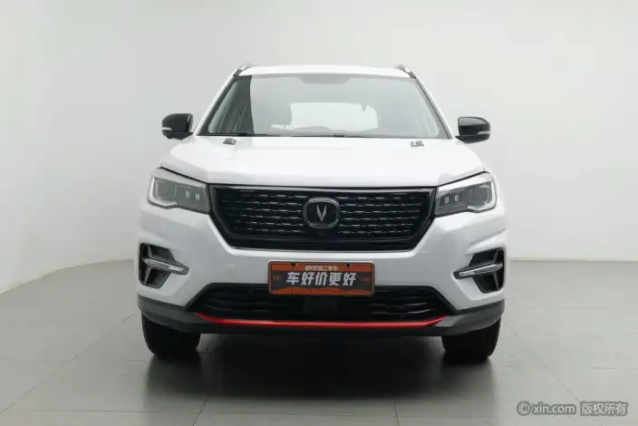 Changan CS75 2021 Model Rong Shine Million Edition 280T DCT Noble Model – фото 2