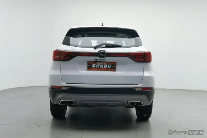 Changan CS75 2021 Model Rong Shine Million Edition 280T DCT Noble Model – фото 3