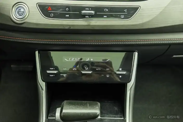 Changan CS75 2021 Model Rong Shine Million Edition 280T DCT Noble Model – фото 9