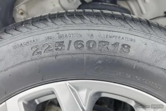 Changan CS75 2021 Model Rong Shine Million Edition 280T DCT Noble Model – фото 10