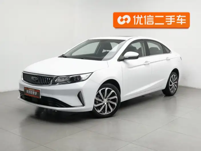 Geely Emgrand GL 2021 Model UP 1.4T CVT Ling Zun Model – фото 1